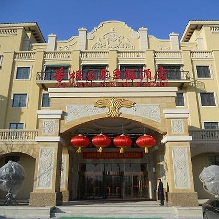 Q And X Hot Spring Resort Циндао Екстериор снимка