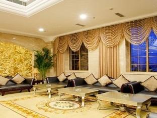 Q And X Hot Spring Resort Циндао Екстериор снимка